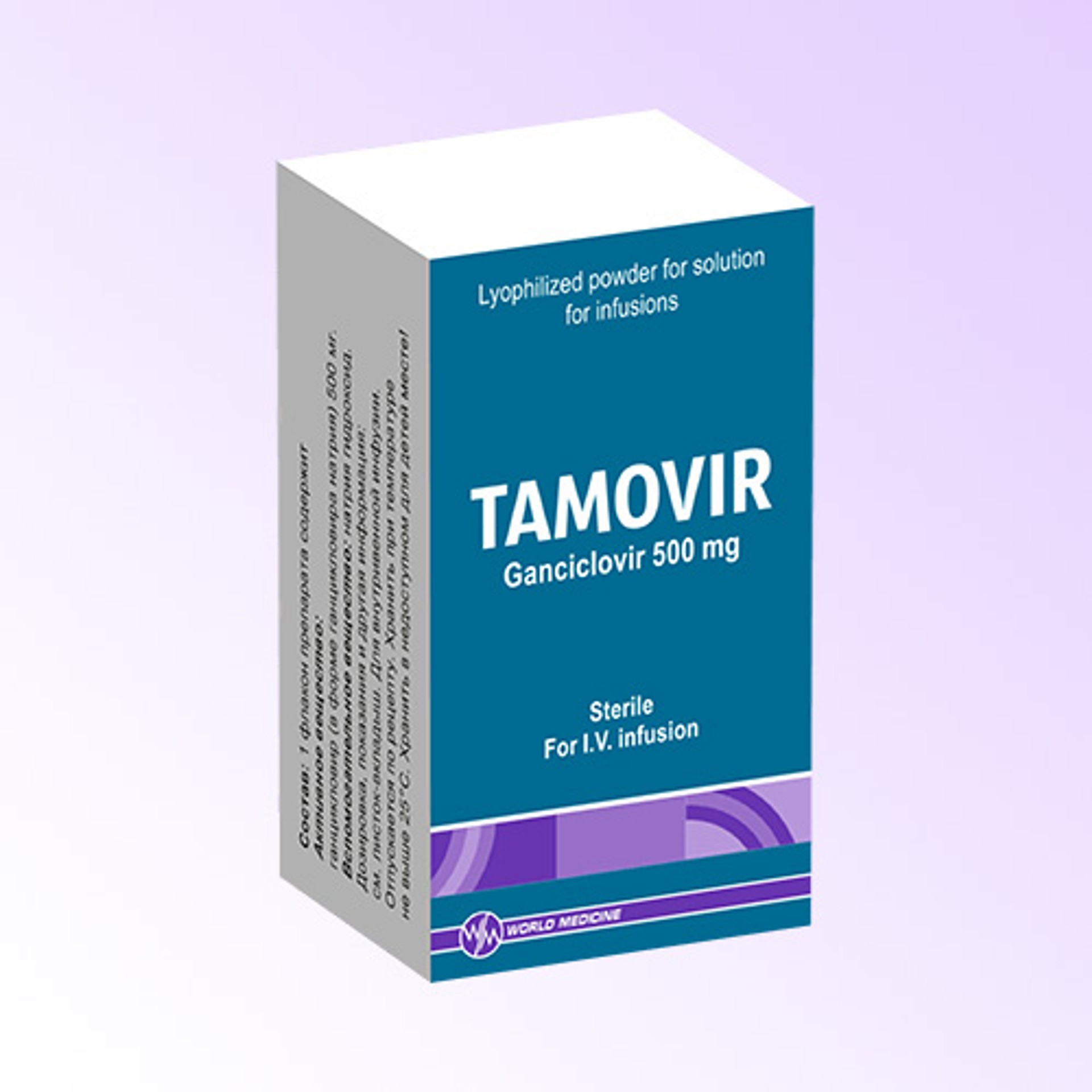 TAMOVIR 500 MG IV INFUZYON ICIN LIYOFILIZE TOZ ICEREN FLAKON (1 FLAKON)